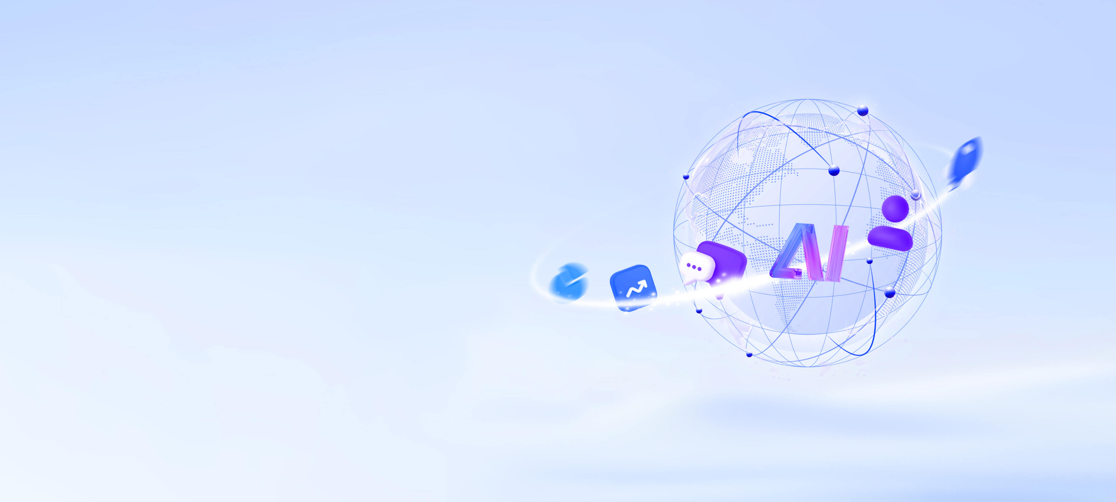 孚盟AI Pro  驅動外貿CRM 從數(shù)字化走向智能化